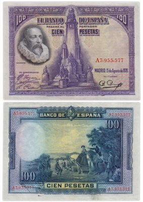 купить Испания 100 песет 1928 (Pick 76)