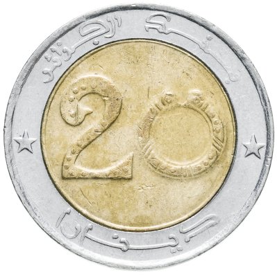 купить Алжир 20 динаров 1999