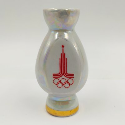 купить Вазочка миниатюрная с олимпийской символикой, фарфор, деколь, люстр, золочение, Минский фарфорово-фаянсовый завод, СССР, 1980 г.