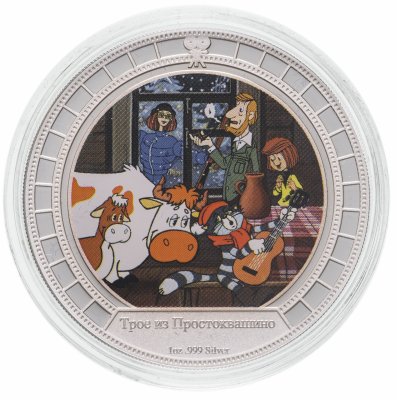 купить Ниуэ 2 доллара 2009 "Трое из Простоквашино - Матроскин"