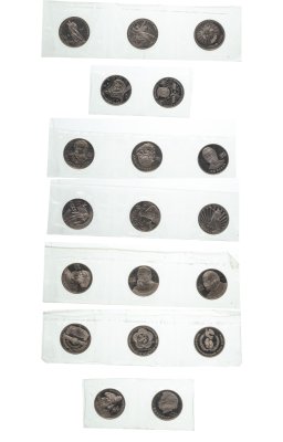 купить Набор новоделов СССР из 19 монет 1 рубль 1965-1986г (банковская запайка)