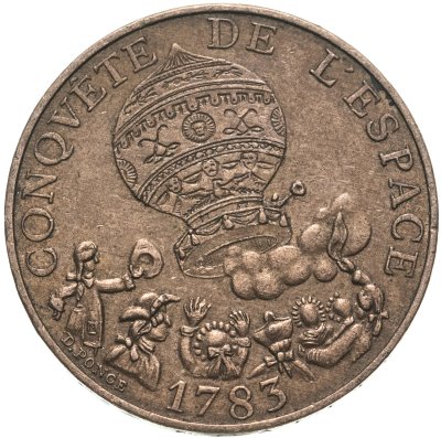 купить Франция 10 франков (francs) 1983 "200 лет первому полету на шаре"