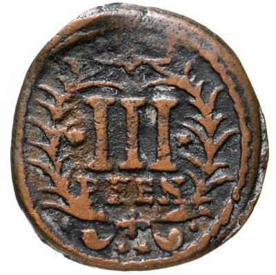купить Германия, Хамм 3 пфеннига 1734