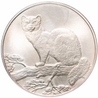 Купить 3 рубля 1995 ММД соболь