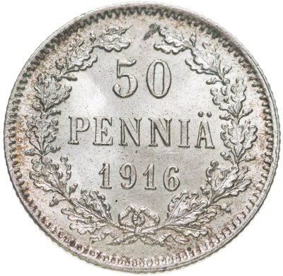 купить 50 пенни (pennia) 1916 S