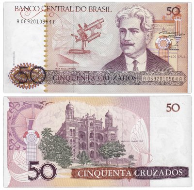 купить Бразилия 50 крузадо 1986 (Pick 210a)