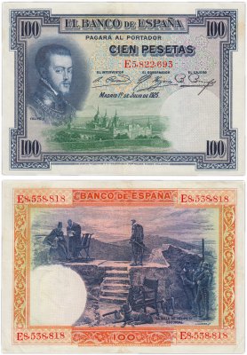 купить Испания 100 песет 1925 (Pick 62c)
