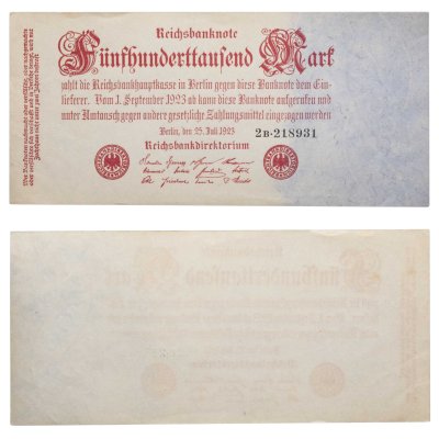 купить Германия 500000 марок 1923