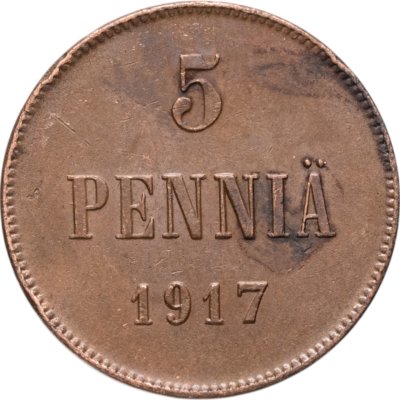 купить 5 пенни (pennia) 1917 с гербовым орлом, Российская Финляндия