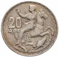 купить Греция 20 драхм (drachmai) 1960