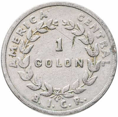 купить Коста-Рика 1 колон (colon) 1935