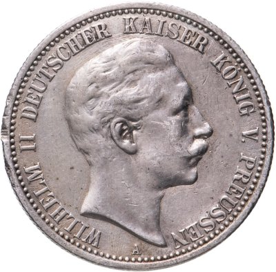 купить Германская Империя, Пруссия 2 марки (mark) 1902