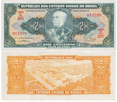купить Бразилия 2 крузейро 1956 года (Pick 157Aa)