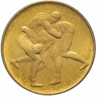 купить Сан-Марино 200 лир (lire) 1980 "XXII летние Олимпийские Игры, Москва 1980"