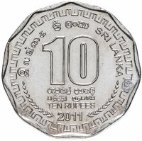 Купить Шри-Ланка 10 рупии (rupee) 2011 "2600 лет Самбуддатва Джаянти"