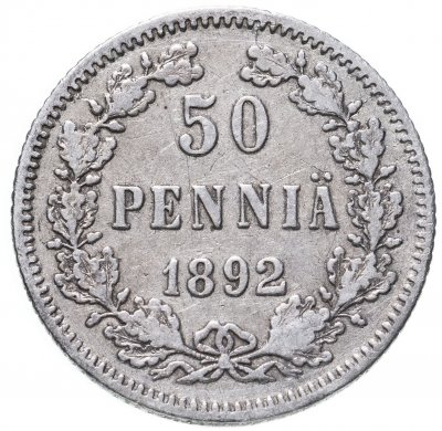 купить 50 пенни 1892 L, монета для Финляндии