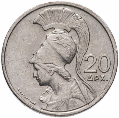 купить Греция 20 драхм 1973