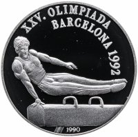Купить Куба 10 песо 1990 "XXV летние Олимпийские Игры, Барселона 1992: Спортивная гимнастика"