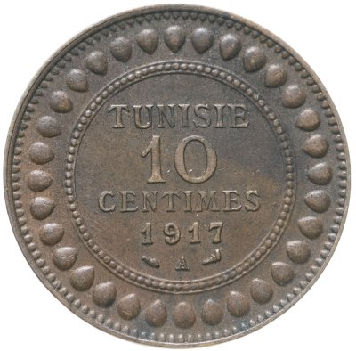 купить Тунис 10 сантимов (centimes) 1917