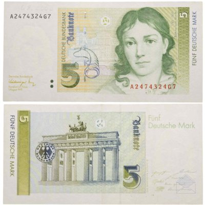 купить Германия ФРГ 5 марок 1991