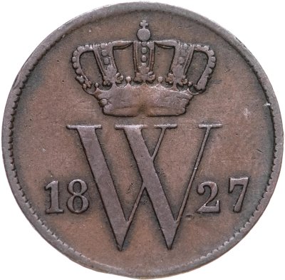 купить Нидерланды 1 цент (cent) 1827