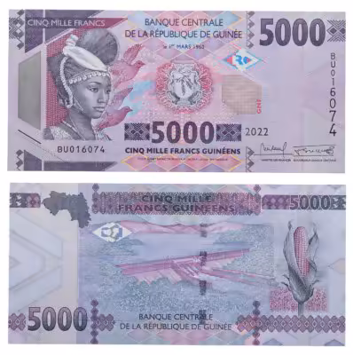 купить Гвинея - 5000 франков 2022