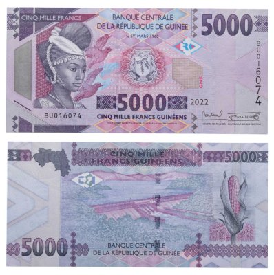 купить Гвинея - 5000 франков 2022