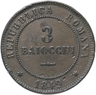 купить Римская республика 3 байокко 1849