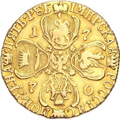 купить 5 рублей 1770 года СПБ-TI