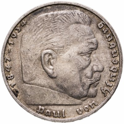 купить Германия 5 рейхсмарок (reichsmark) 1936 Гинденбург Третий рейх, без свастики