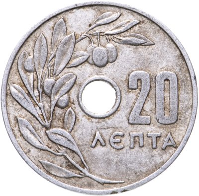 купить Греция 20 лепт 1964