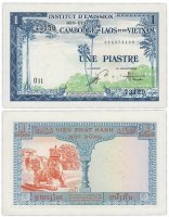 купить Французский Индокитай 1 пиастр 1954 Pick 105