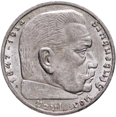 купить Германия, Третий Рейх 2 рейхсмарки (reichsmark) 1938, знак монетного двора "A" - Берлин
