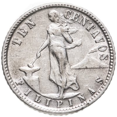 купить Филиппины 10 сентаво (centavos) 1945