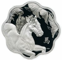 купить Канада 15 долларов 2014 Китайский гороскоп - год Лошади лотус", в футляре, с сертификатом