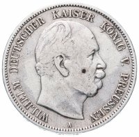 купить Германская Империя, Пруссия 5 марок 1876