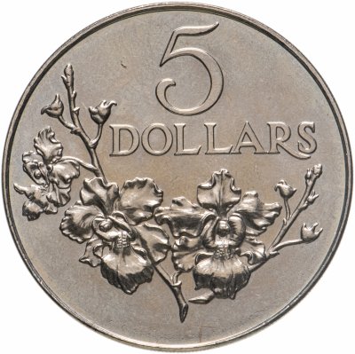 купить Сингапур 5 долларов (dollars) 1984 25 лет Госстроительства