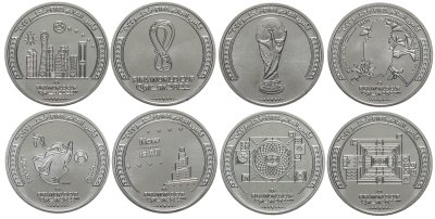 купить Катар набор из 8 монет 1 риал 2022 "Чемпионат мира по футболу в Катаре 2022"