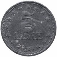 Купить Албания 5 леков (leke) 1957