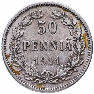 купить 50 пенни 1911 L (монета для Финляндии в составе Российской Империи)