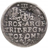 купить Речь Посполитая, Рига 3 гроша 1624 Сигизмунд III Ваза