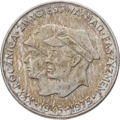 купить Польша 200 злотых (zlotych) 1975 MW 30 лет Победы над фашизмом