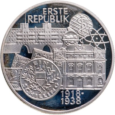 купить Австрия 100 шиллингов (shillings) 1995 "Первая республика"