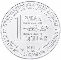 купить СССР 1 рубль-доллар разоружения 1988, жетон из металла ракеты Р-12