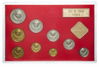 купить Годовой набор госбанка СССР 1988 (9 монет + жетон) ЛМД в жесткой упаковке