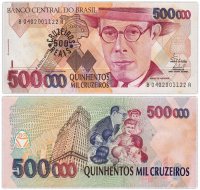 купить Бразилия 500 крузейро реал 1993 год Pick 239b