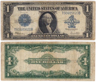 купить США 1 доллар 1923 series 1923 Woods-White