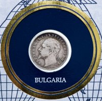 Купить Серия "Великие исторические серебряные монеты мира" - Болгария 1 лев 1894 (монета и 1 марка в конверте)