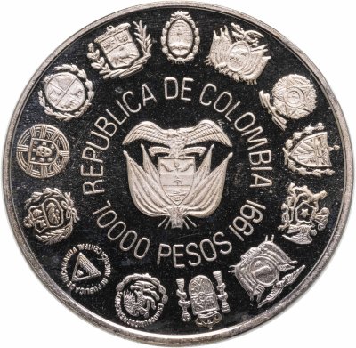 купить Колумбия 10000 песо (pesos) 1991 Иберо-Америка - Основание монетного двора Санта-Фе де Богота