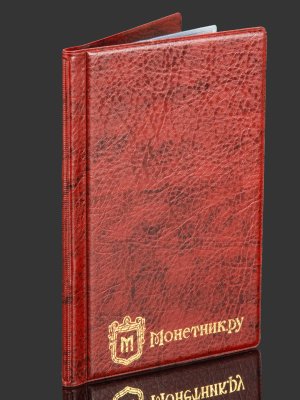 купить Монетник для монет 60 ячеек, Альбом для коллекционера с ячейками: 52х52 мм, красный